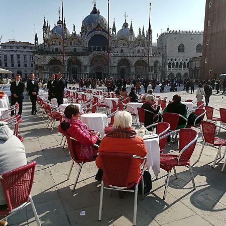 Апартаменты Casa Contarina Венеция Экстерьер фото