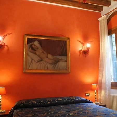Апартаменты Casa Contarina Венеция Экстерьер фото